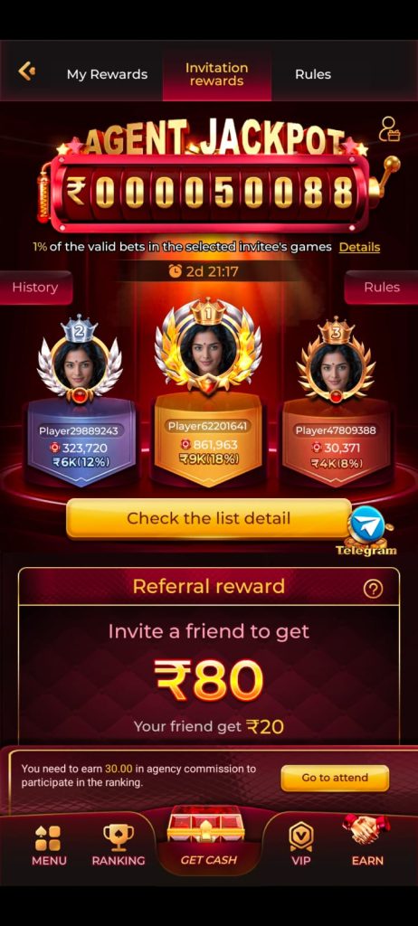 Benz APK